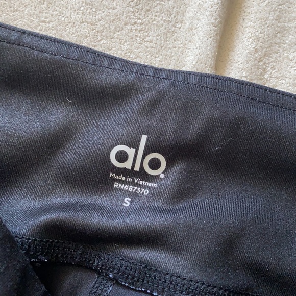 Alo butterfly leggings - Picture 3 of 4